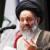 آیت الله حسینی بوشهری: رهبری با تاکید بر تشکیل هیات اندیشه ورزماموریت جدیدی بر عهده مجلس خبرگان گذاشتند