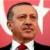 اردوغان: تعلیق صدور روادید آمریکا ناراحت‌کننده بود؛ دستور دادم اقدام متقابل کنند/ کریمه متعلق به اوکراین است