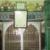 احداث اقامتگاه زائران در امامزاده طاهر و زاهد (ع) شکرآب در یکسال آینده