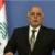 هشدار «العبادی» درباره حملات تروریستی در مراسم اربعین و سفر وزیر کشور عراق به کربلا