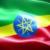 اتیوپی به جمع صادرکنندگان گاز جهان می پیوندد