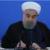 روحانی در پیامی شهادت مرزبانان غیور نیروی انتظامی را تسلیت گفت