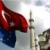 اتحادیه اروپا کمک‌های مالی به ترکیه را قطع کرد