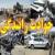 4 کشته و 4 مصدوم در حوادث رانندگی بامداد جمعه فارس