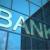بانک مرکزی بر ایجاد بانک‌های بین‌المللی تمرکز کند