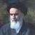 امام خمینی (ره) نماد اتحاد و همزبانی مسلمانان جهان است