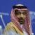 عربستان از ونزوئلا و ایران می خواهد که با حمایت از تغییر سیاستی که کاهش قیمت نفت را در پی دارد، منافع اقتصادی خود را...