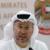 امارات خواستار بازنگری سیاست  عربها در قبال سوریه شد