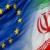 تهاتر کالا با ایجاد کانال مالی ایران و اروپا
