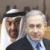 گفت و گوی مقامهای اماراتی و رئیس موساد پیش از اکسپوی دبی