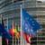 مقر پارلمان اروپا به مرکز درمان مبتلایان کرونا تبدیل می‌شود