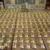 توزیع یک میلیون بسته حمایتی و معیشتی توسط ستاد اجرایی فرمان امام