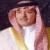ناپدید شدن پسر پادشاه پیشین سعودی پس از دستگیری
