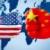 تحریم یک شرکت و دو فرد چینی توسط وزارت خزانه داری آمریکا