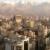 متوسط قیمت مسکن در ۲۲ منطقه تهران اعلام شد