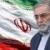 بازتاب پیام مقام معظم رهبری در پی ترور شهید فخری‌زاده در رسانه‌های خارجی