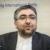 ابوالفضل عمویی: از ۵ اسفند هیچ‌گونه بازرسی سرزده‌ای از تاسیسات هسته‌ای ایران پذیرفته نمی‌شود