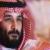 آمریکا انحلال تیم قتل به رهبری ولیعهد عربستان را خواستار شد