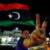 کورسوی امید در لیبی؛ ده سال پس از سرنگونی معمر قذافی