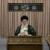 درخواست خامنه‌ای برای جبران "جفا" به برخی ردصلاحیت شده‌ها