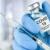 پارلمان اروپا خواستار لغو موقت انحصار فرمول واکسن کرونا شد