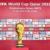 ۱۲ تیم صعود کننده به مرحله نهایی انتخابی جام جهانی مشخص شدند