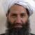 نگاهی به سوابق رهبر طالبان؛ از فرماندهی جنگ‌ها علیه آمریکا تا بیعت با القاعده