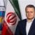 100 تصمیم کلیدی بیمه ایران برای اصلاح ساختارها و ساماندهی امور در نیمه نخست سال