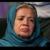 گیتی معینی: هرگز مهران مدیری را نمی‌بخشم