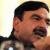 وزیر کشور پاکستان خواستار کناره‌گیری عمران‌خان از قدرت شد