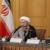 دوستی ملت ایران و افغانستان هر روز تقویت می‌شود