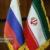 ششمین اجلاس رؤسای دانشگاه‌های برتر ایران و روسیه برگزار می‌شود
