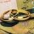 نهال زندگی بیش از دو هزار زوج با تسهیلات ازدواج بانک تجارت شکوفه زد