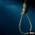 یک سازمان حقوق بشری: دست‌کم ۲۰ اعدام طی سه روز گذشته به اجرا درآمده‌است