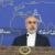 تاکید ایران بر مسئولیت حکومت سرپرستی افغانستان در تامین امنیت عزاداران حسینی