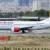 سازمان بازرسی تخلفات و کوتاهی‌های شرکت هواپیمایی آتا را بررسی می‌کند