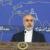 واکنش ایران به تحریم‌های تازه آمریکا