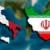 وزارت خارجه ایتالیا: سفیر ایران احضار شد