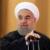 روحانی: انشاءالله برای صداوسیما،  ائمه جمعه و نیروهای مسلح فرق نمی‌کند، چه دولت یا مجلسی سر کار باشد