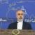 کنعانی: برجام، تنها یکی از مسائل دیپلماسی ایران است/ سفیر ایران در لیبی انتخاب شده است