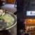 خوراک قورباغه با پوست، در منوی رستوران تایوانی/ عکس