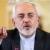 واکنش ظریف به ادبیات زشت وزیرجنگ اسرائیل