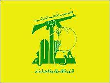 حزب الله حضور نیروهایش در ناآرامی ها را رد کرد