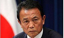 حزب مخالف ژاپن به نيم قرن حكومت محافظه‌كاران پايان داد