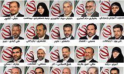 18 وزير پيشنهادي احمدي نژاد مجوز ورود به كابينه را دريافت كردند