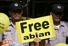 حبس ابد برای رئیس‌جمهوری سابق تایوان