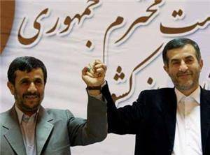 احمدی نژاد: گر مشایی رییس‌جمهور شود، افتخار می‌كنم معاون اول ایشان باشم