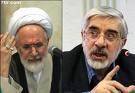 درج اخبار در مورد کروبی و موسوی و انتخابات ممنوع شد
