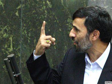 اعتراض به «شکنجه و تجاوز» همزمان با سفر احمدی‌نژاد به نیویورک
