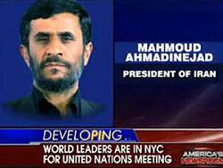 مشکل اقامت احمدی نژاد در نیویورک